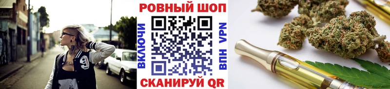 Купить наркотики сайты Правдинск MEGA онион  Меф  Гашиш  Кокаин 