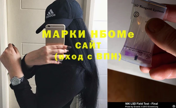 метадон Аркадак