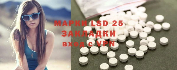 метадон Аркадак