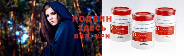 метадон Аркадак