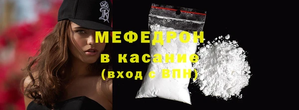 метадон Аркадак