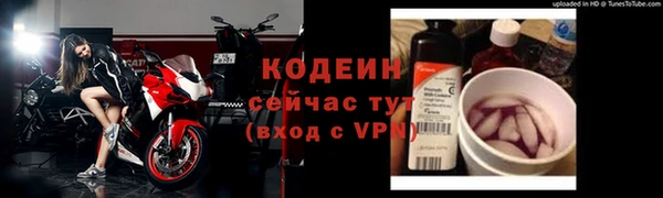 метадон Аркадак