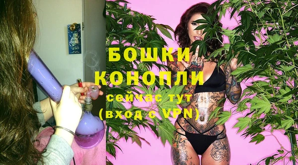 амф Армянск