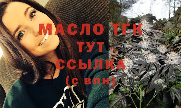 метадон Аркадак