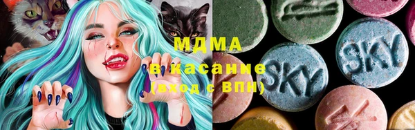 дистиллят марихуана Арсеньев