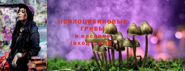 дистиллят марихуана Арсеньев