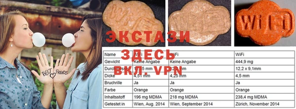 дистиллят марихуана Арсеньев