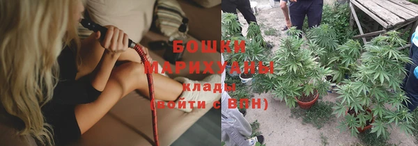 дистиллят марихуана Арсеньев