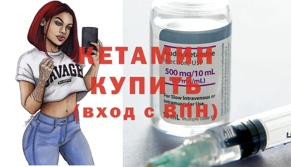 метадон Аркадак