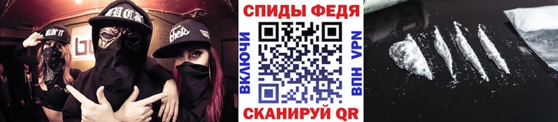 купить   Правдинск  blacksprut tor  Первитин Декстрометамфетамин 99.9% 